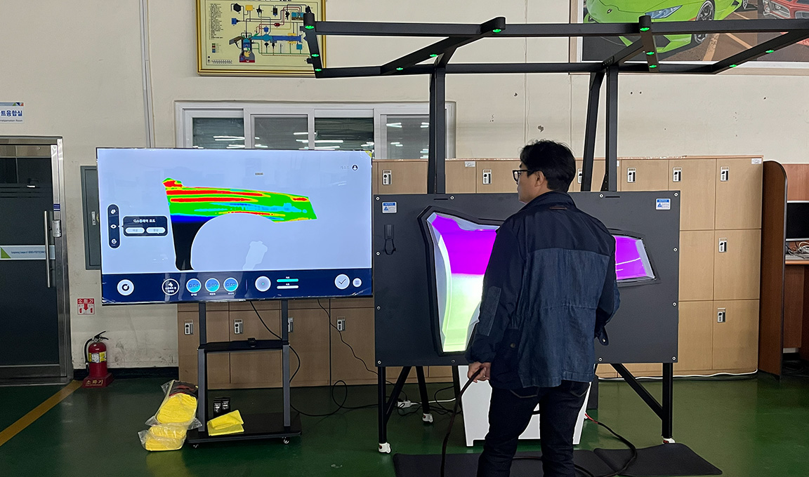 한국폴리텍대학 강릉캠퍼스 스마트자동차과