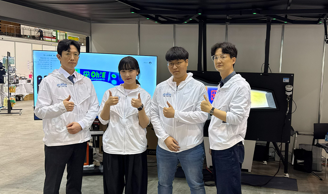 Dai no Ichi (大の市) 